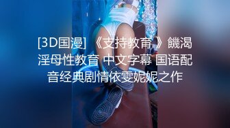 重磅！湖南小少妇，第一次全裸脱了【宝宝好饿】人如其名确实饥渴，粉嫩的小逼逼白皙肌肤，佳人推荐！