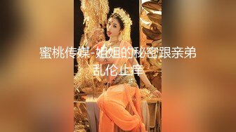 《极限CD大师神级作品》女神级别清一色的气质小姐姐！商场贴身4K抄底多位美少女前后抄不是骚T内就是透明内毛都看见了 (5)