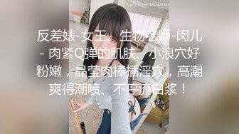 贵在真实，女人坑女人，游泳馆女士换衣间内部曝光，各种小姐姐一丝不挂春光无限，微胖美女的女仆式泳衣不错哦 (4)