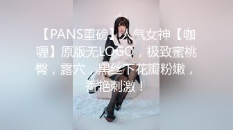 MCY-0248囚犯用鸡巴贿赂骚女警