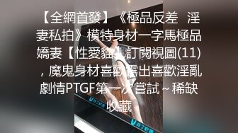 肤白貌美可可宝贝，露脸黑丝情趣睡衣跟小哥激情啪啪