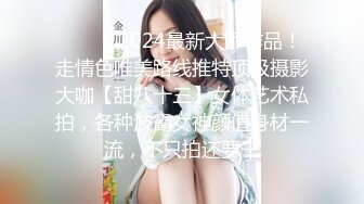 【极品❤️淫物少女】91芋泥啵啵✨ 瑜伽女神跪地深喉侍奉 女上位榨汁 滚烫蜜穴紧紧栓住肉棒