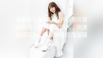 【萝莉女神童颜巨乳】极品反差婊Mei闺蜜『小玲儿』最新性爱私拍 极品反差换装啪啪连续精液内射