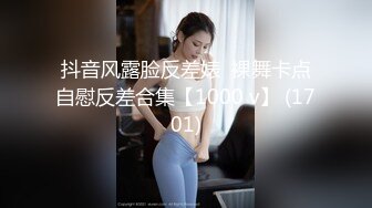 妈妈和儿子乱伦，温馨之家变成了淫窟，【恋母】，开水里下迷药，瘫软后脱光抱进卧室，无套内射骚妈妈，超刺激！ (4)