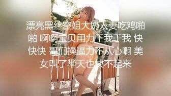 【新片速遞】  商场女厕全景偷拍多位年轻的小嫩妹❤️精彩不断