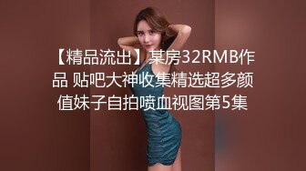 渣男趁老婆出差把心仪已久的小姨子骗到家里啪啪被姐夫搞的嗷嗷大叫说我不要了受不了求你了