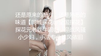 OF极品资源推荐】▶▶身材与颜值双在线的欧美网红❀Shelyair (2)