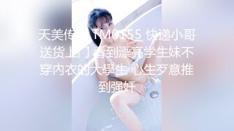 STP16525 蜜炖雪梨汁粉穴肥臀妹子学生制服啪啪，翘屁股掰穴特写口交上位骑乘抽插猛操