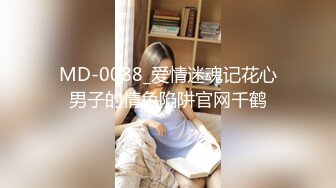 导游鲸吞女游客_极乐观光车麻豆