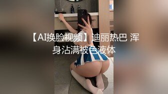 【新片速遞】  超美女人韵味十足御姐，内射其蝴蝶粉逼！好紧的样子 单指插都紧，好久没做爱了 水很多，很害羞很真实的反应，大神赚到了