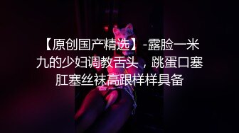 《百度云泄密》刚刚结婚的美女同事和别的男人偷情被老公发现愤而曝光她的真面目 (1)