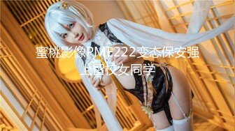  91制片厂 91CM-215 圣诞特辑 鹿角女孩 圣诞夜的性爱狂欢 超萌甜心 美樱