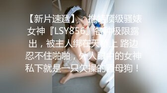 PMC-148-色经理狂操女下属高潮抽蓄.敏感高潮性感淫叫-唐雨菲