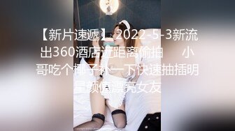 舞蹈班《监控破解》偷拍多位美女学员后台换衣服1 (14)