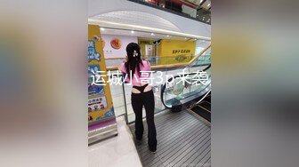 [原創錄制](sex)20240126_痒得狠快进来吧