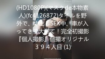 爱神传媒 EMX-033 我与女长官的秘密