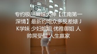 ✿兄弟们！G奶女神终于又被操啦~【糖糖豆豆】超过瘾！我射了