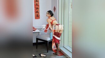 【新速片遞】  当你约好了少妇，然后到了酒店发现来例假了，你会怎么办？