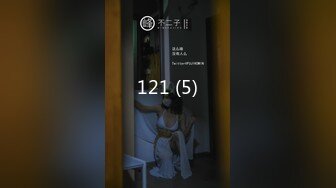 真实露脸高端约炮！推特大佬【粉红君】3K约战极品颜值19岁E奶萝莉型美女，楚楚可人经验不多初恋般的感觉2K原版