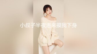 STP25387 长卷发白皙妹妹，床上大黑牛自慰，垫着枕头，表情很享受 VIP2209