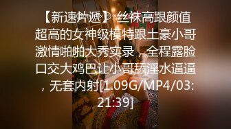 战神小利约高品质180CM极品女神,超近距离特写深喉,让妹子自摸扛腿抽插猛操