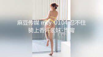 骚春贤9跪着服务