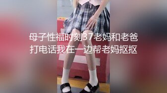 【在线】我是你可愛的小貓 – 黑丝的誘惑 21P3V