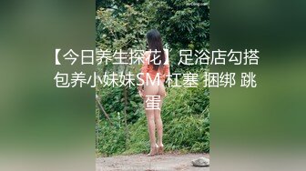  某职校小巧玲珑，把刚出来工作同事的女友带回宾馆让她爽爽