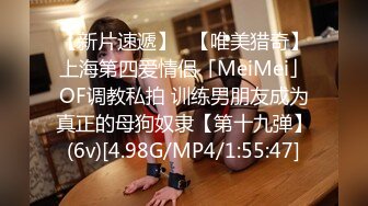 -麻豆传媒 MDWP-0019《淫行咖啡厅》新人女優 李允熙