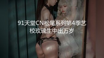 极限露出人气女神ACBL3377第二弹，超市饭店公园各种人前露出野战，露出界天花板太顶了 (1)