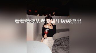 ?兄妹乱伦！哥粗暴上了20岁身材火辣的舞蹈老师妹妹 附聊天记录生活照