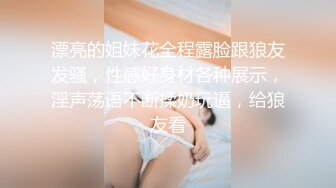  小女友 啊啊 好深 受不了了 给我给我 大白天被男友一顿猛操 不停抽搐 怒吼一声内射