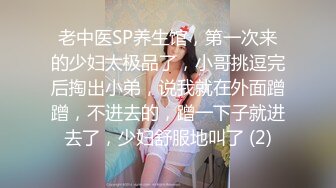 12月震撼流出，全程淫语真枪实弹SM调教反差母狗！推特大神【缚青主】私拍，3P群P车轮战短发贱女奴