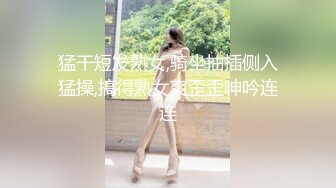 蜜桃影像傳媒 PME226 小姨要我把他當母狗操 吳芳宜(黎芷萱)