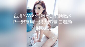 SWAG ntr真空花裙子让她人男友控制不住无套猛干高潮大量射精十五分钟让你看到爆 Nanabae