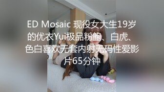 极品BBW! 推特200多万粉 顶级巨乳肥臀！【violet myers】各种体位输出G奶御姐 还有双飞啪啪 付费福利合集【269V】  (240)