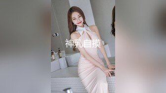 无套入蜜桃臀老婆 有验证