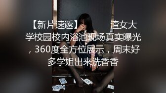 拳击后庭之花，美熟女这凄惨的爽声 感染人！