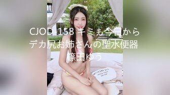 人妻少妇，调教3p