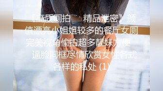 青春小丽妹女技师的诱惑