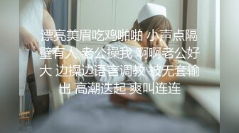 露脸 绿帽老哥全程拍摄，前后双插