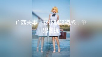 火爆网红玩偶姐姐『HongKongDoll』2023-12-24 圣诞特辑