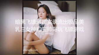 南油服装骚货