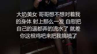 漂亮白丝美女 爱干不干有人干我 啊啊好受 我要出来了哥哥受不了了 上位骑乘表情特骚 连续操喷 口爆吃精