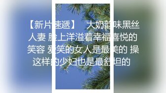 商场女厕全景偷拍长发皮裤少妇的极品一线小嫩鲍