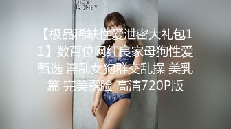 STP31848 天美传媒 TMG133 性感女房仲为了业绩献出嫩逼 金宝娜 VIP0600