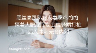 长很像阿朱的超高颜值广州TS【桃子吖】与金主 女闺蜜啪啪 (6)