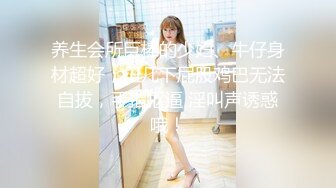 (sex)20230818_亲爱的宝宝哟_1316300761_1