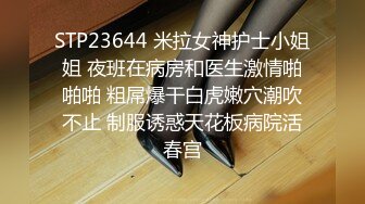 カリビアンコム 052121-001 予約が取れない超人気風俗嬢と濃厚に絡み合う肉感セックス すみれ美香