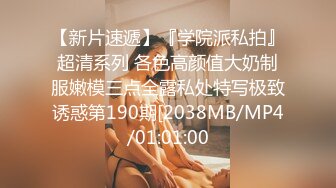 5个苹果大的巨乳骚女，骑乘上位淋漓尽致展示她的坐功！